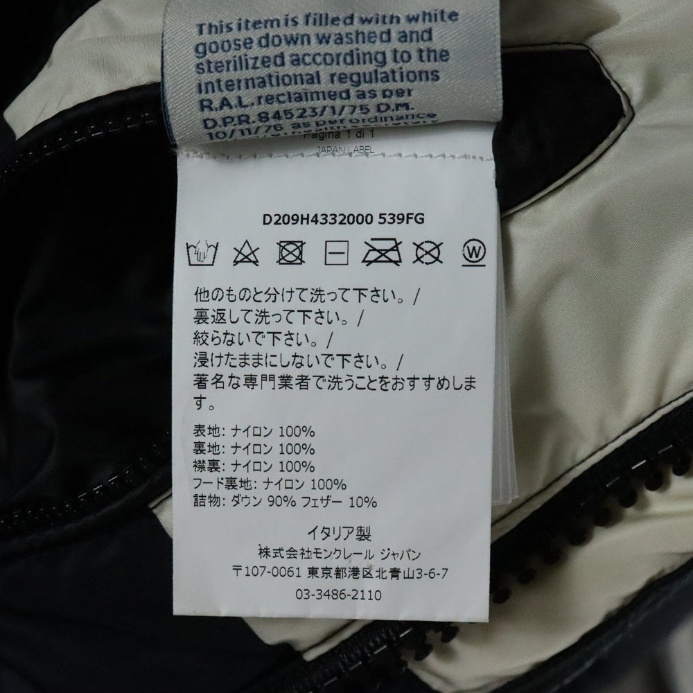 MONCLER GINIUS(モンクレール ジーニアス) CRAIG GREEN PERMIT GILET クレイググリーン バックロゴ ブロッキング ダウンベスト レッド/ブラック D209H4332000