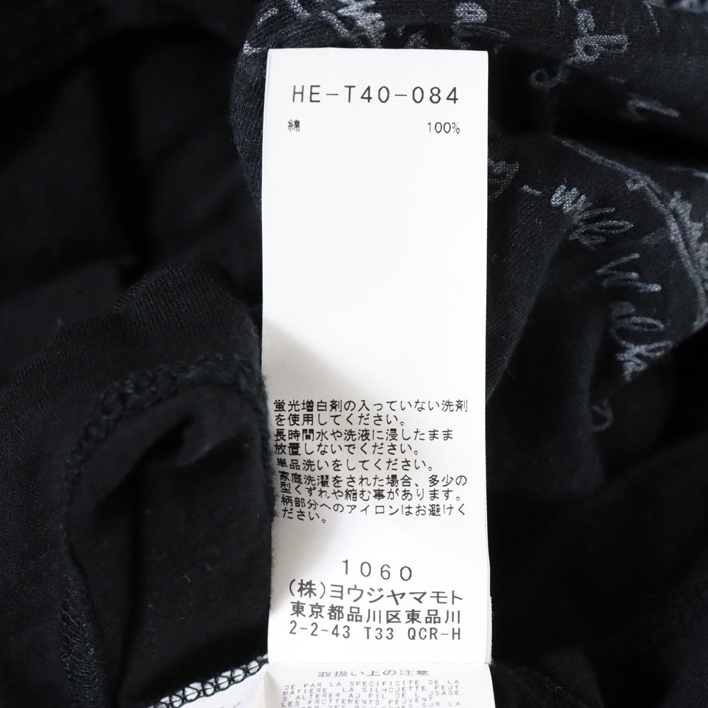 Yohji Yamamoto POUR HOMME(ヨウジヤマモト プールオム) 22AW コーマ天竺 顔料プリント ロングスリーブTシャツ 長袖カットソー フロントプリント ブラック HE-T40-084