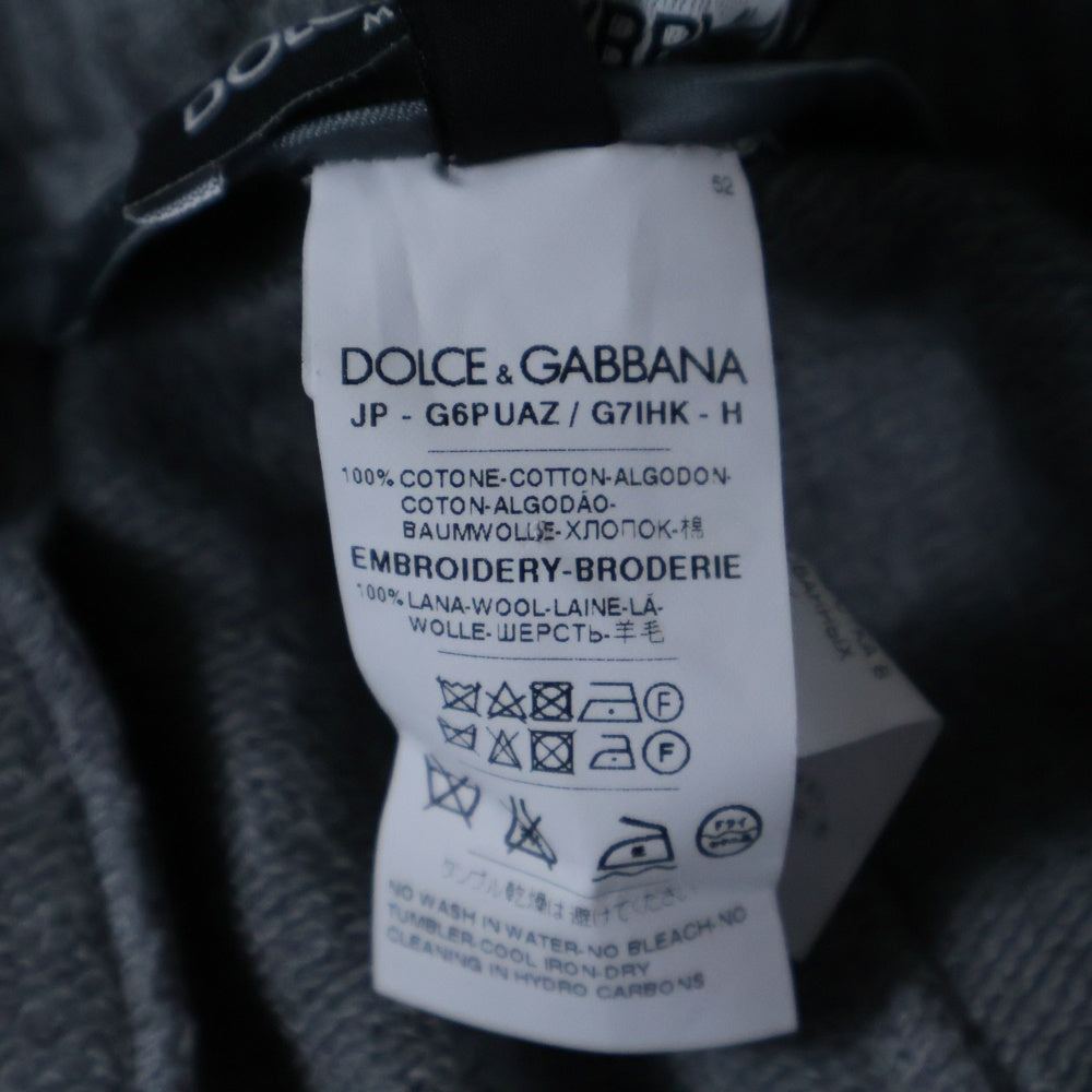 DOLCE & GABBANA(ドルチェアンドガッバーナ) フローラル刺繍 コットン スウェットパンツ グレー