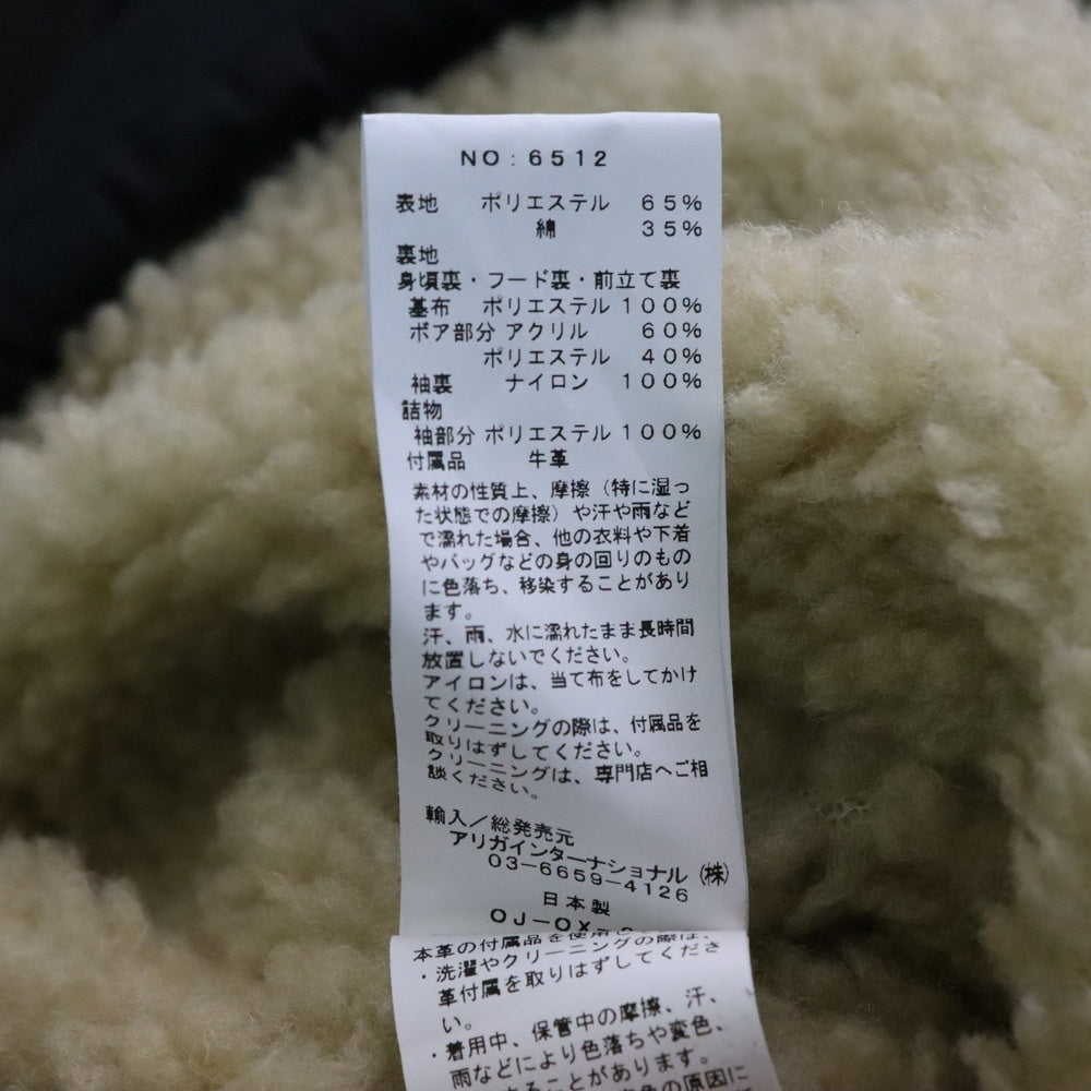 SIERRA DESIGNS(シェラデザイン) 65/35 WOMEN'S BOA PARKA ウィメンズ ボアパーカー 6512 ブラック