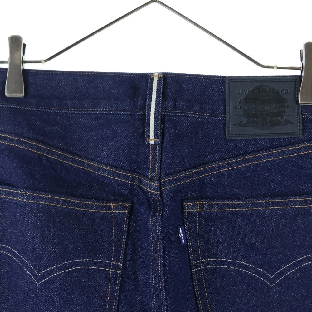Levi's(リーバイス) JAPAN FABRIC BARREL ジャパンファブリック バレル デニム テーパード ジーンズ インディゴ A58890000