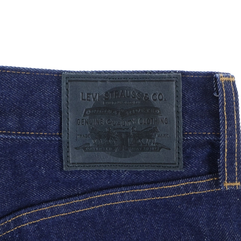 Levi's(リーバイス) JAPAN FABRIC BARREL ジャパンファブリック バレル デニム テーパード ジーンズ インディゴ A58890000