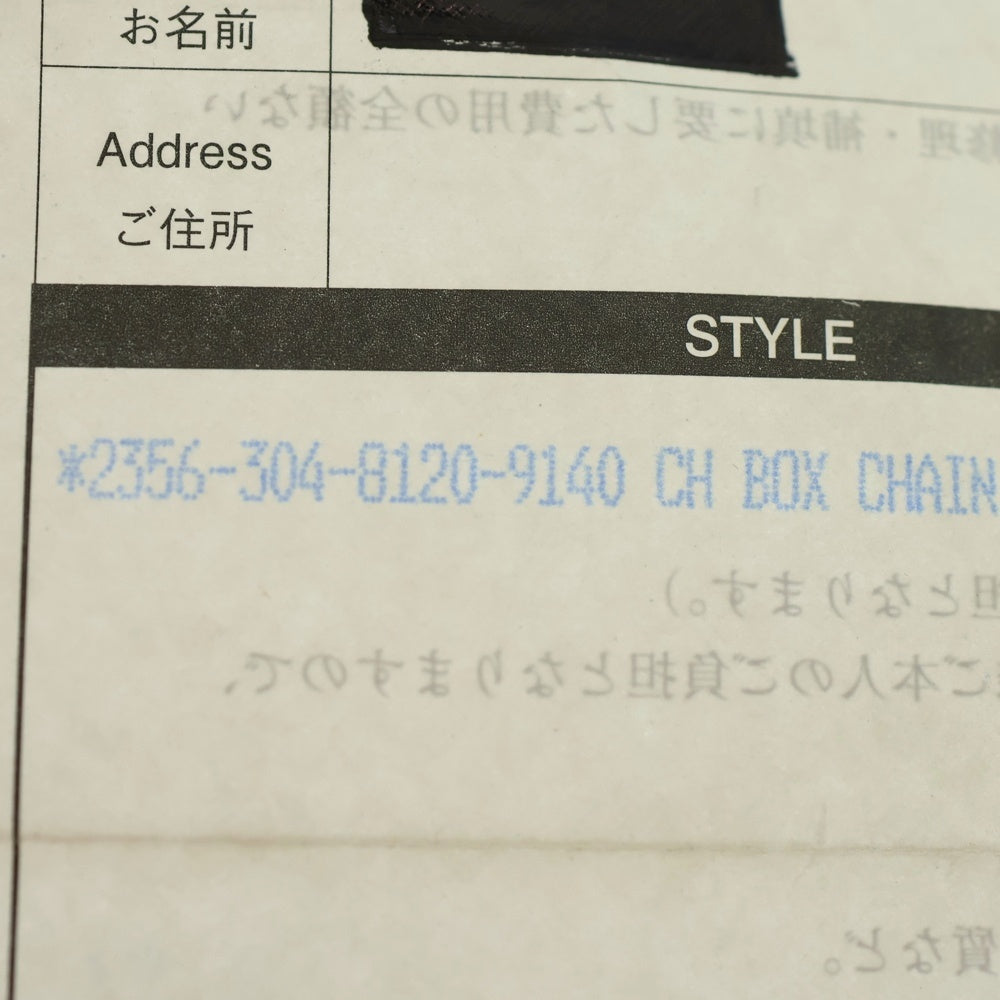 CHROME HEARTS(クロムハーツ) CH BOX CHAIN ボックスチェーン リング シルバー