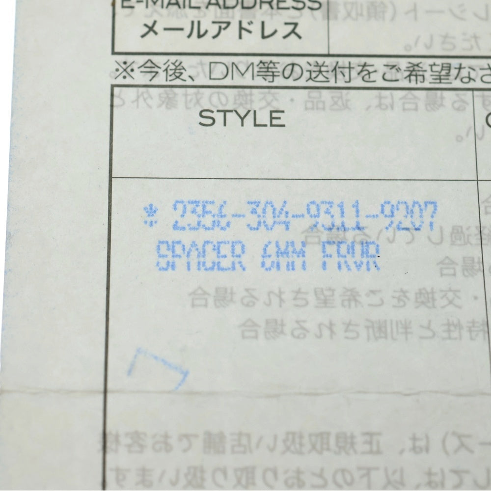 CHROME HEARTS(クロムハーツ) 6mm SPACER FOREVER 6mmスペーサーリング フォーエバーシルバー BCA337