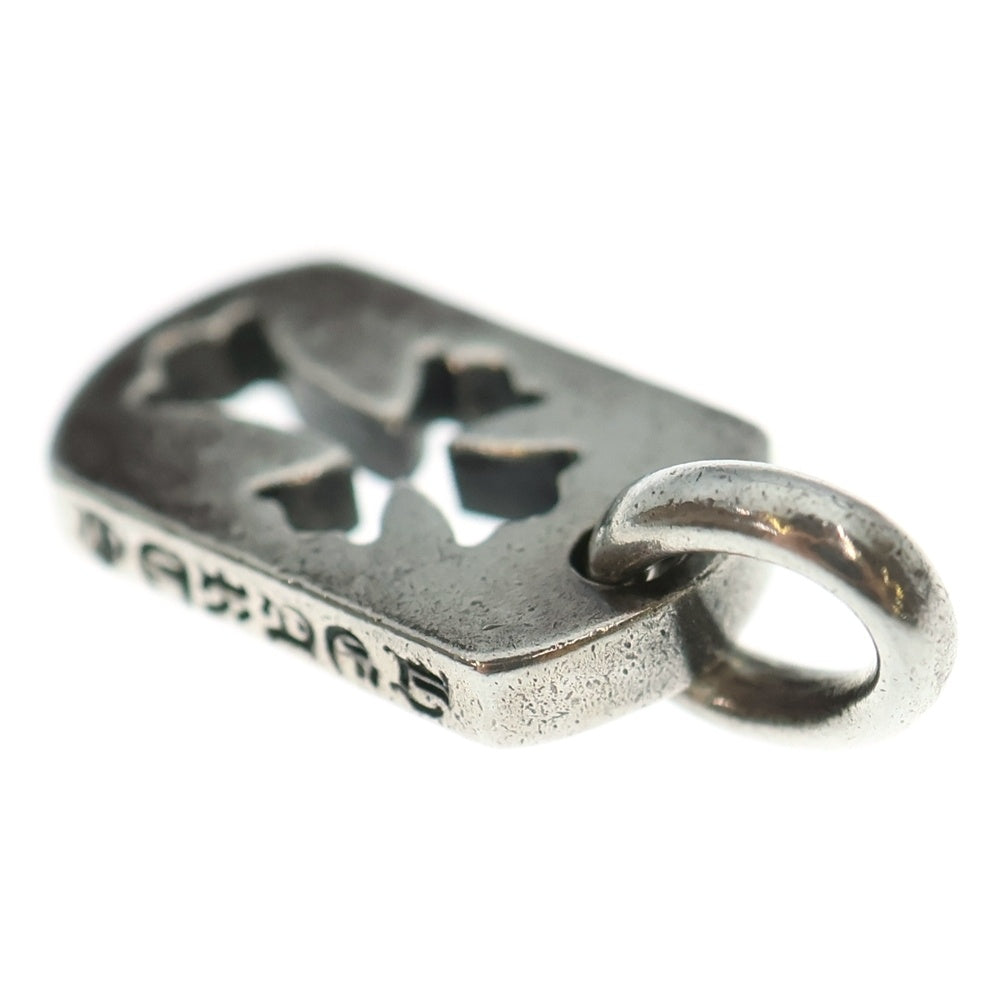 CHROME HEARTS(クロムハーツ) DT TNY CO CRS タイニーカットアウトクロスドッグタグ チャーム ペンダントトップ シルバー