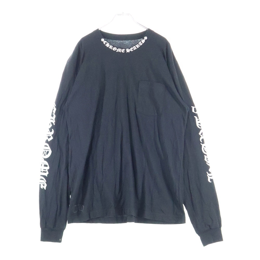 CHROME HEARTS(クロムハーツ) Neck Logo ネックロゴ アームプリント ロングスリーブ L/S 長袖 ポケットTシャツ カットソー ブラック