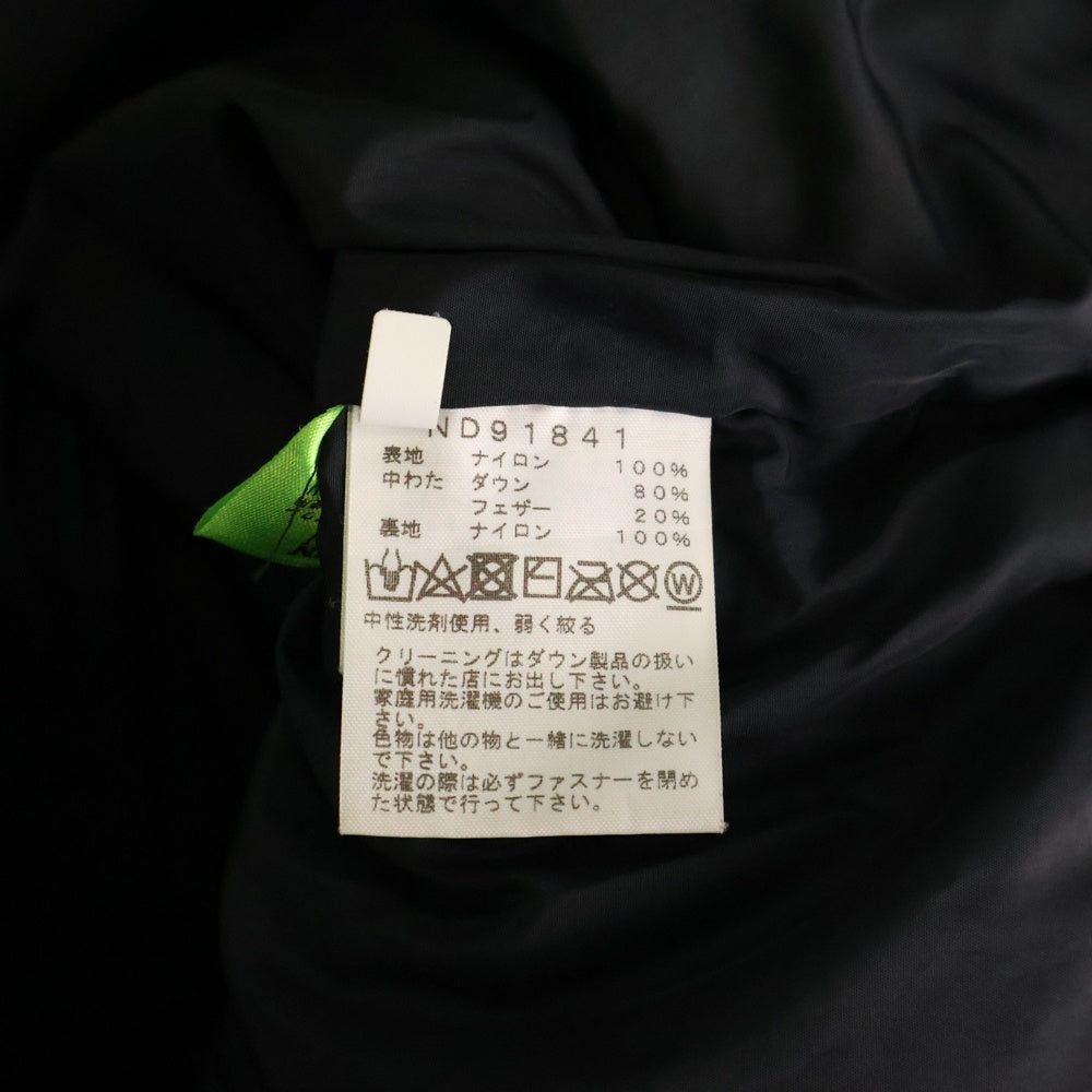 THE NORTH FACE(ザノースフェイス) ヌプシ ジップアップ フーデッド ダウンジャケット ND91841 カーキ