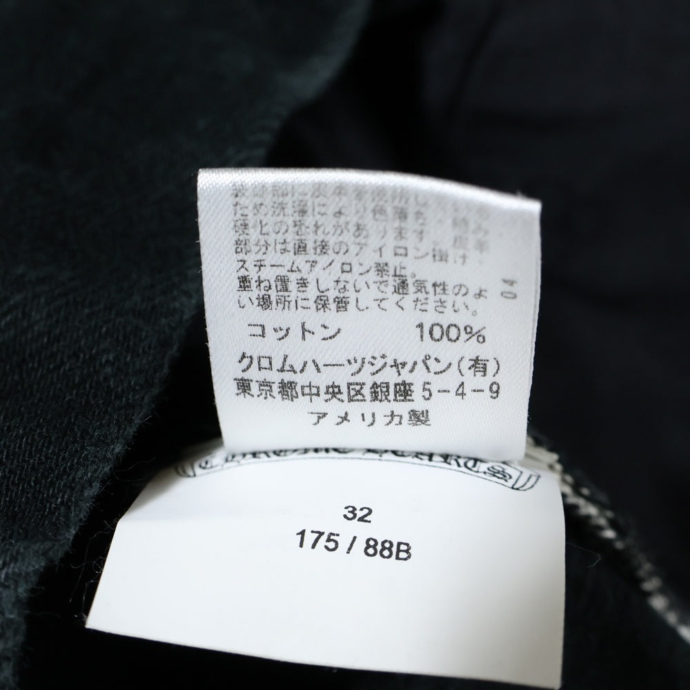 CHROME HEARTS(クロムハーツ) DENIM STRAIGHT PANTS 5POCKET 5ポケット デニムストレートパンツ ブラック