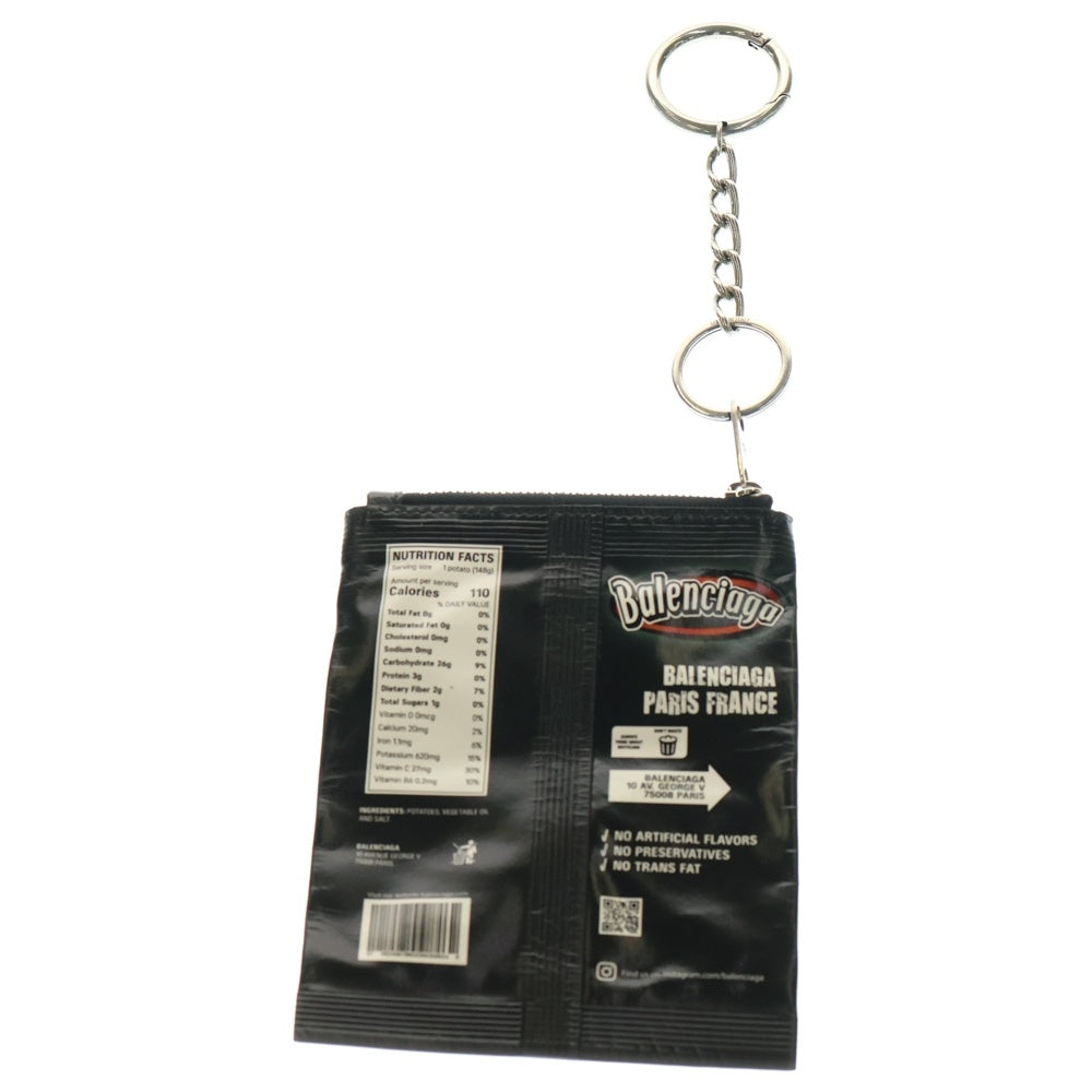 BALENCIAGA(バレンシアガ) SMOKEY BBQ スモーキー バーベキュー