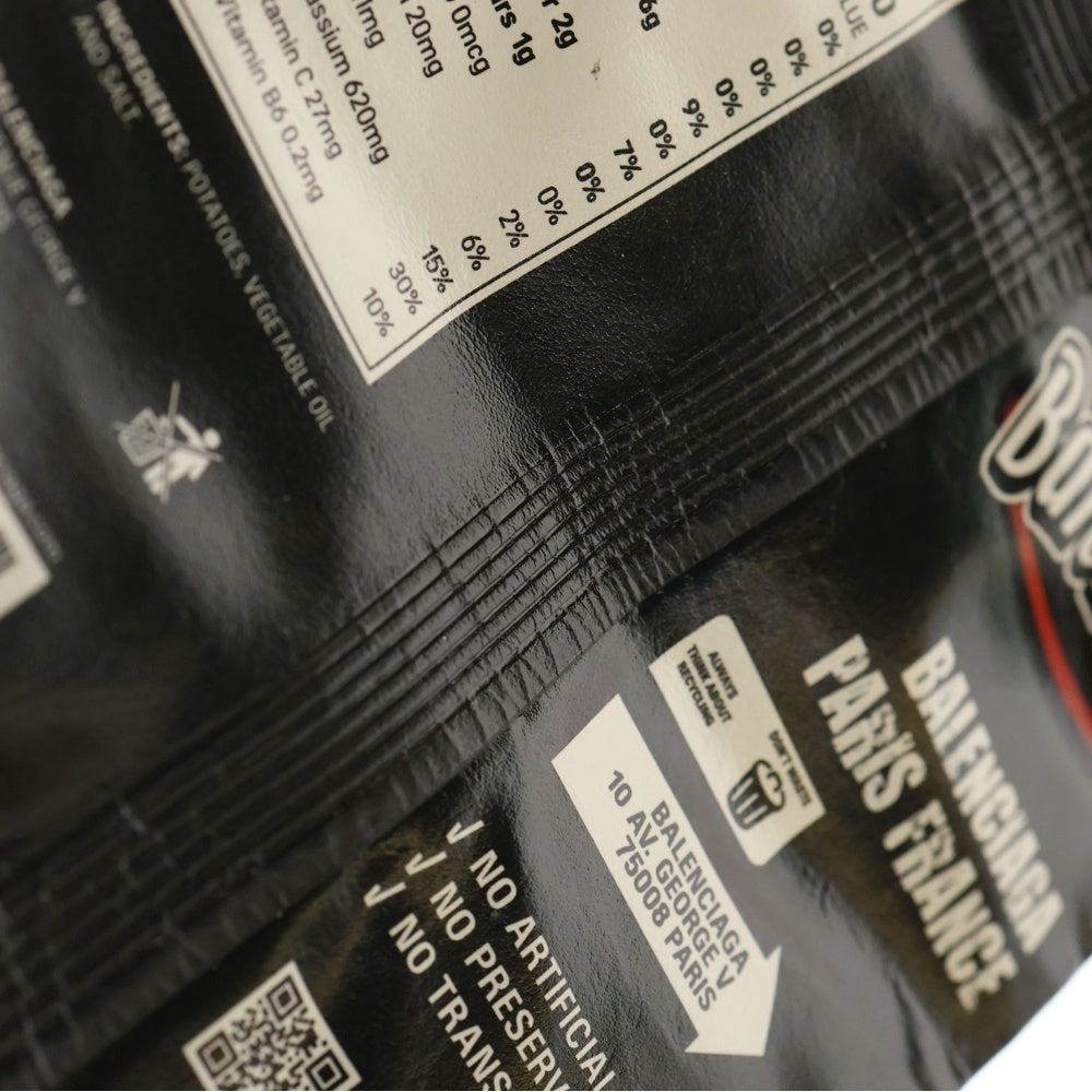 バレンシアガ キーホルダー 美品 スモーキーBBQ BALENCIAGA(バレンシアガ) SMOKEY BBQ スモーキー バーベキュー