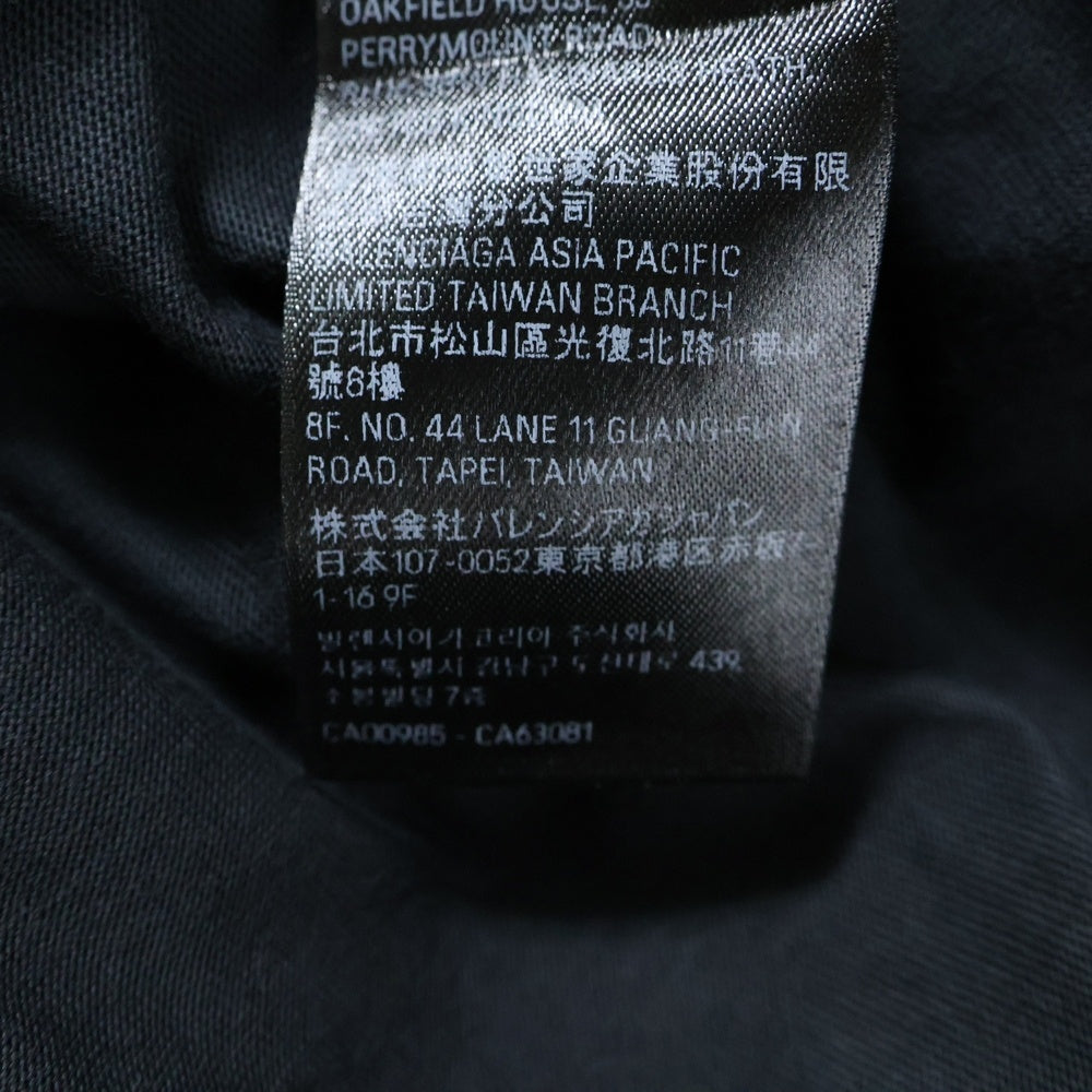 BALENCIAGA(バレンシアガ) PRANET EARTH OVERSIZED T-SHIRT ダメージ加工 プラネットアース オーバーサイズ半袖Tシャツ ブラック 787349 TRVC9