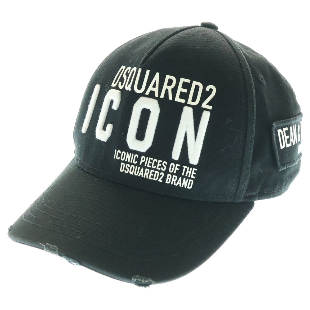 DSQUARED2(ディースクエアード) ICON SLOGAN CAP ロゴ刺繍 ベースボールキャップ 帽子 ブラック