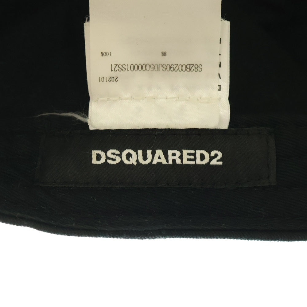 DSQUARED2(ディースクエアード) ICON SLOGAN CAP ロゴ刺繍 ベースボールキャップ 帽子 ブラック