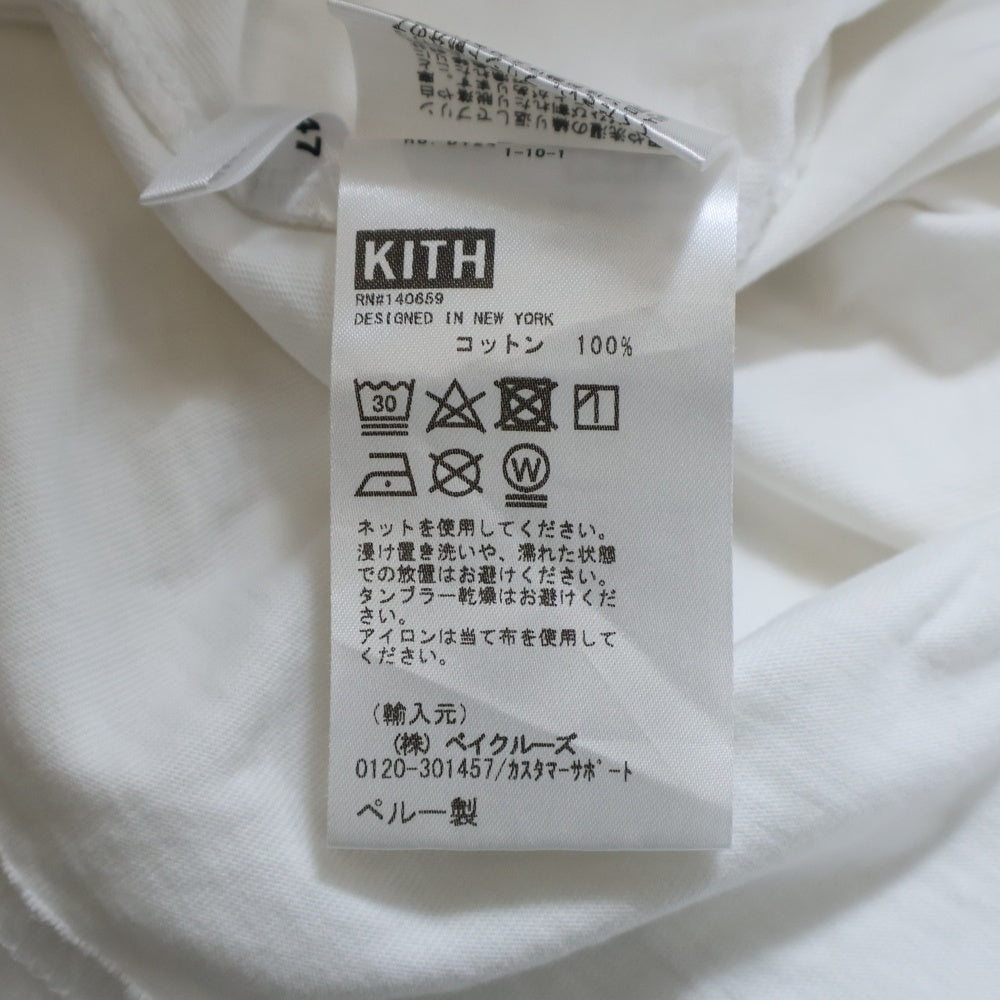 KITH(キス) 21AW Treats Lemon Box Logo Tee トリーツ レモンボックスロゴ半袖Tシャツ ホワイト 21-071-066-0001