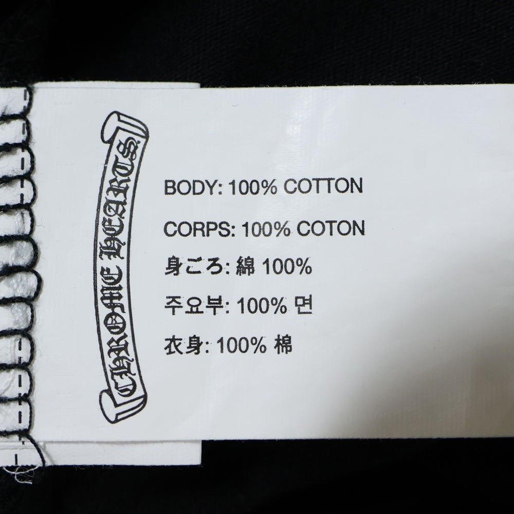 CHROME HEARTS(クロムハーツ) バックラベルクロス Vネック 半袖Tシャツ ブラック