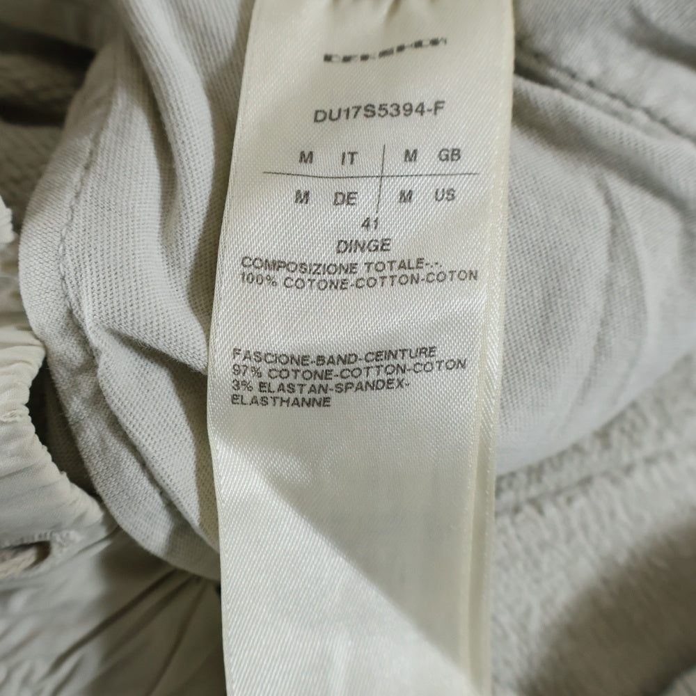 DRKSHDW(ダークシャドウ) 17SS Prisoner Pant Sarouel Pants プリズナーパンツ サルエルパンツ ジョガーパンツ ホワイト DU17S5394-F