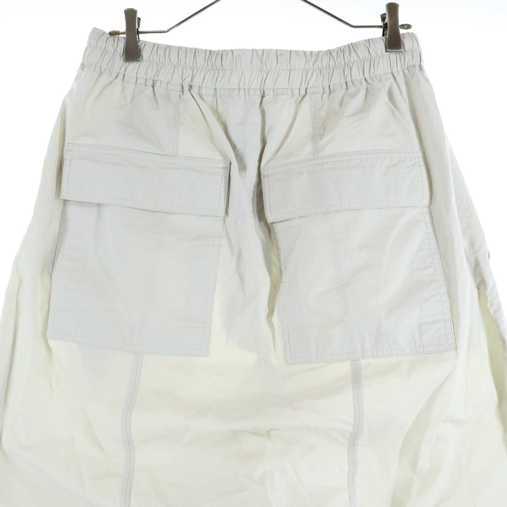 DRKSHDW(ダークシャドウ) 21SS Drawstring cropped pants ドローストリングクロップドパンツ サルエルパンツ ホワイト RU21S6381-P