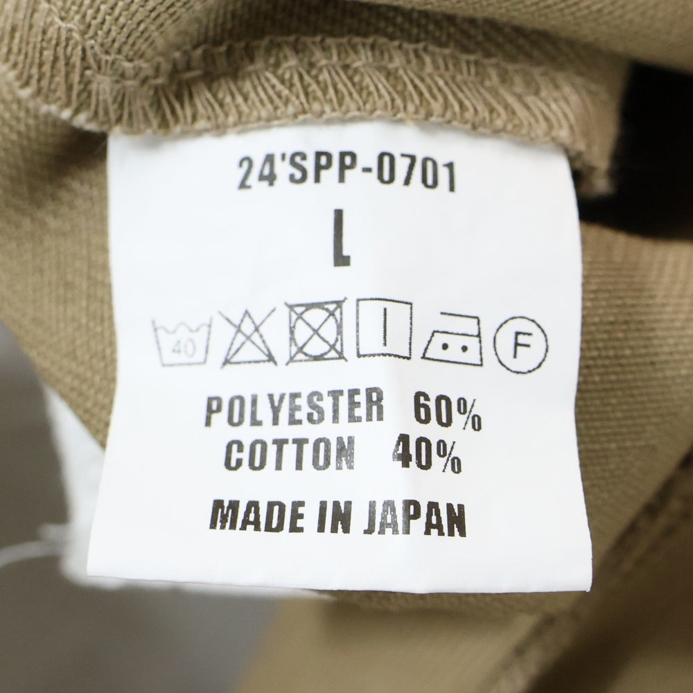 RATS(ラッツ) 24AW SPOT ARCHIVE 復刻 Way of life 24'SPP-0701 コットン ストレートパンツ ベージュ