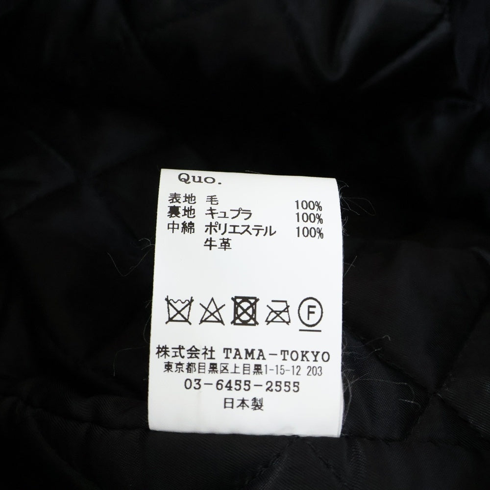 MASSES(マシス) 24AW P COAT ウール P コート ブラック