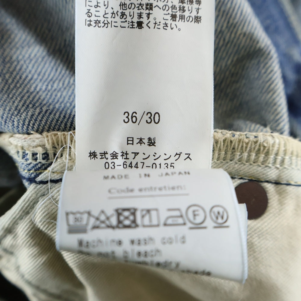 A.PRESSE(アプレッセ) No.22 Washed Wide Denim Pants ウォッシュ加工 ストレートデニムパンツ インディゴ AP-4003