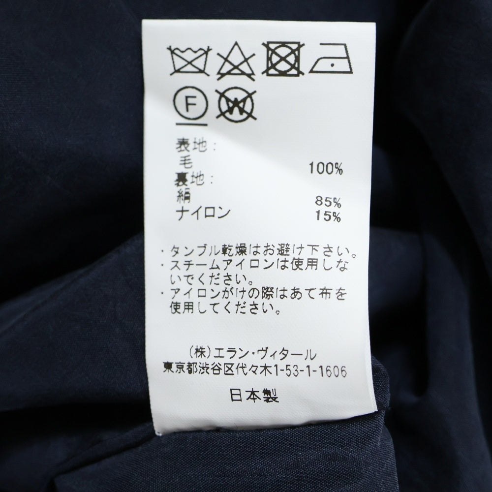 MAATEE&SONS(マーティーアンドサンズ) 24AW HALF JIP ANORACK プルオーバージャケット MT4303-0920