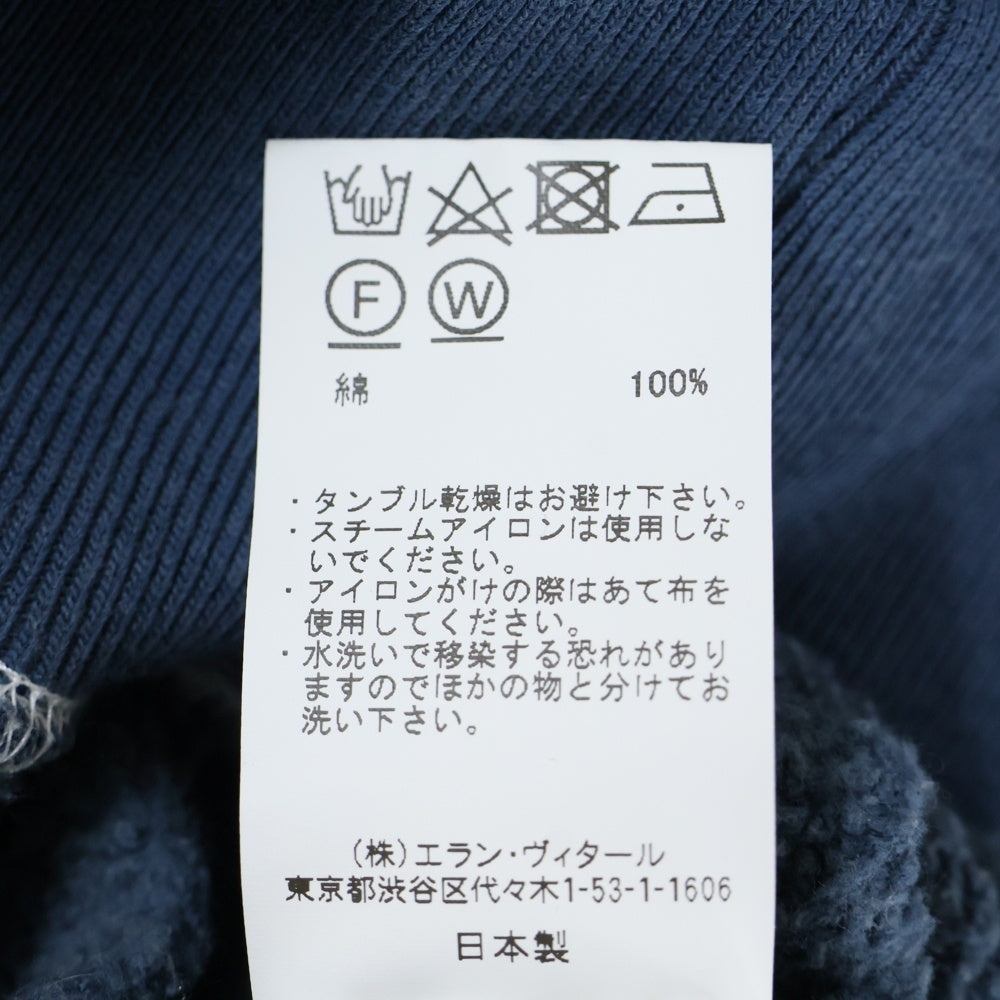 MAATEE&SONS(マーティーアンドサンズ) VINTAGE ZIP ジップアップ 長袖スウェット ネイビー MT4303-0802