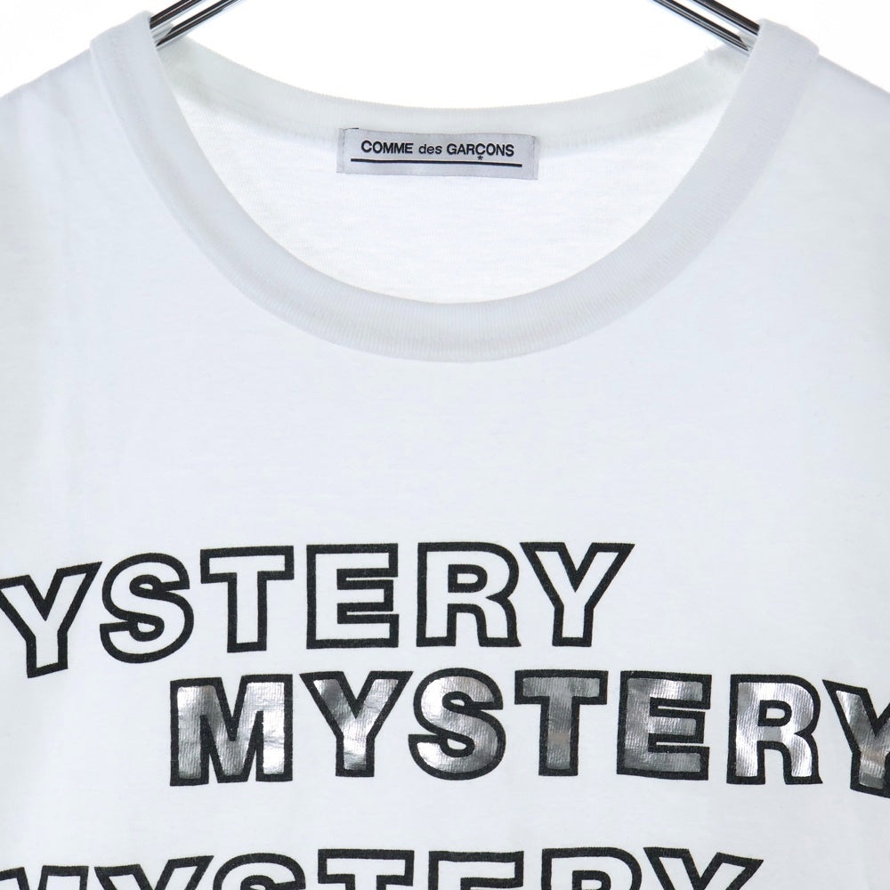 COMME des GARCONS(コムデギャルソン) ハッピーミステリーバッグ限定 フロントプリント クルーネックTシャツ 半袖カットソー レディース ホワイト OJ-T101