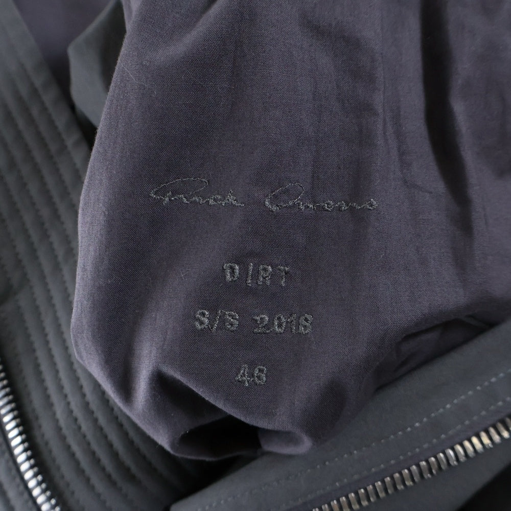 Rick Owens(リックオウエンス) 18SS RAGLAN BOMBER RU18S5792-TE ラグランボンバージャケット MA-1 ブルゾン グレー