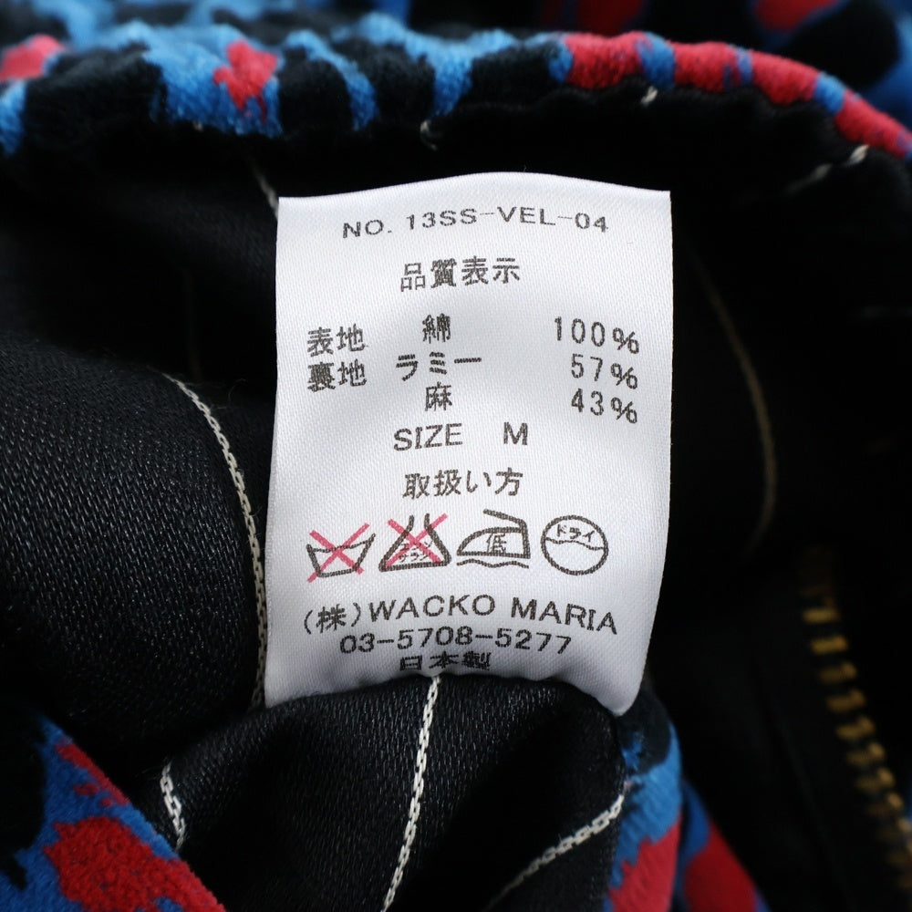 WACKO MARIA(ワコマリア) 13SS レオパード ブルゾン ジップアップジャケット ブルー/ブラック/レッド 13SS-VEL-04