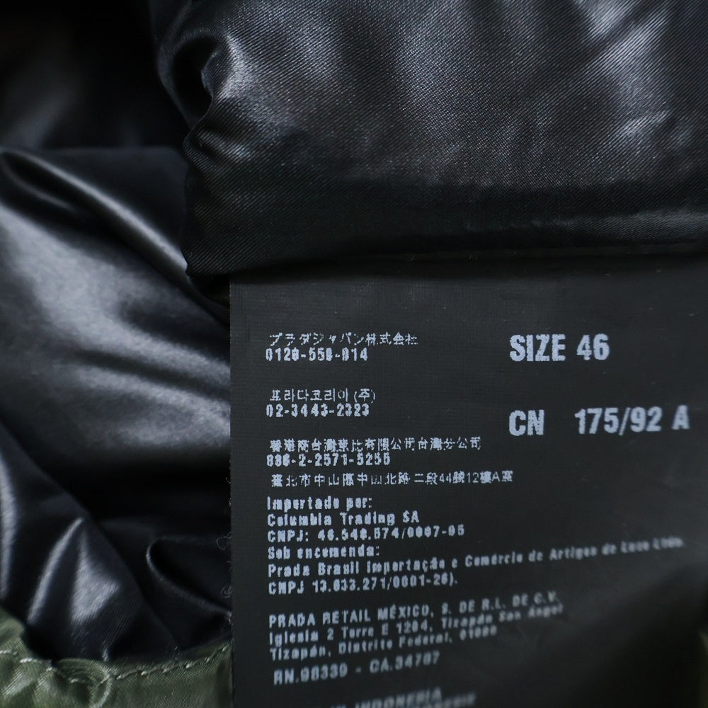 PRADA SPORT(プラダ スポーツ) ナイロン ダウン ベスト グリーン SGH282 8112 AR0