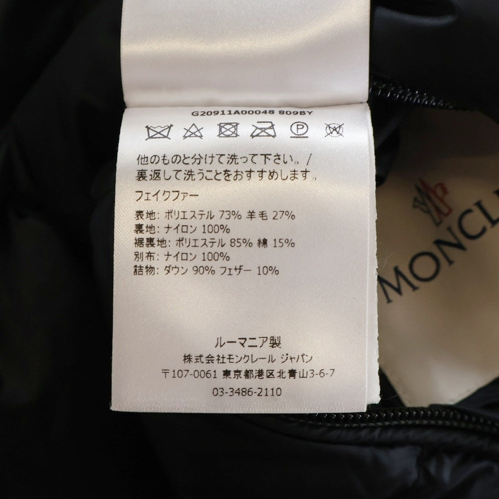 MONCLER(モンクレール) 21aw Goustan MCGOUSTAN リバーシブル ダウンジャケット ナイロン ボア G20911A00048 ホワイト ブラック