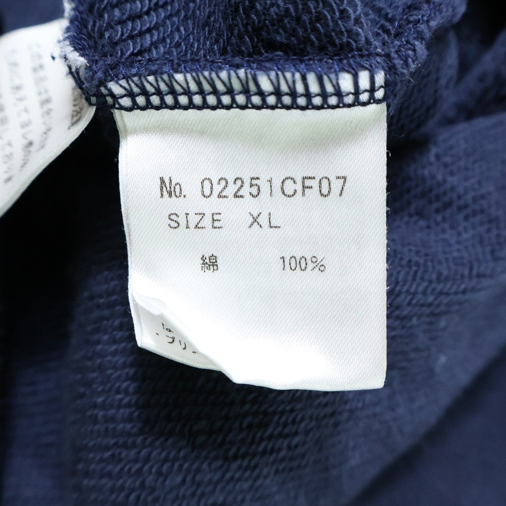 HYSTERIC GLAMOUR(ヒステリックグラマー) I'M WITH THE BAND ルクア大阪限定 ジップアップ パーカー フーディー ネイビー02251CF07