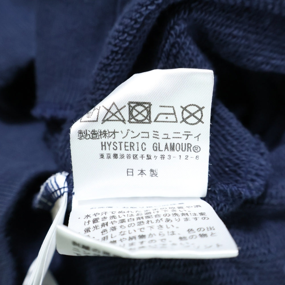 HYSTERIC GLAMOUR(ヒステリックグラマー) I'M WITH THE BAND ルクア大阪限定 ジップアップ パーカー フーディー ネイビー02251CF07
