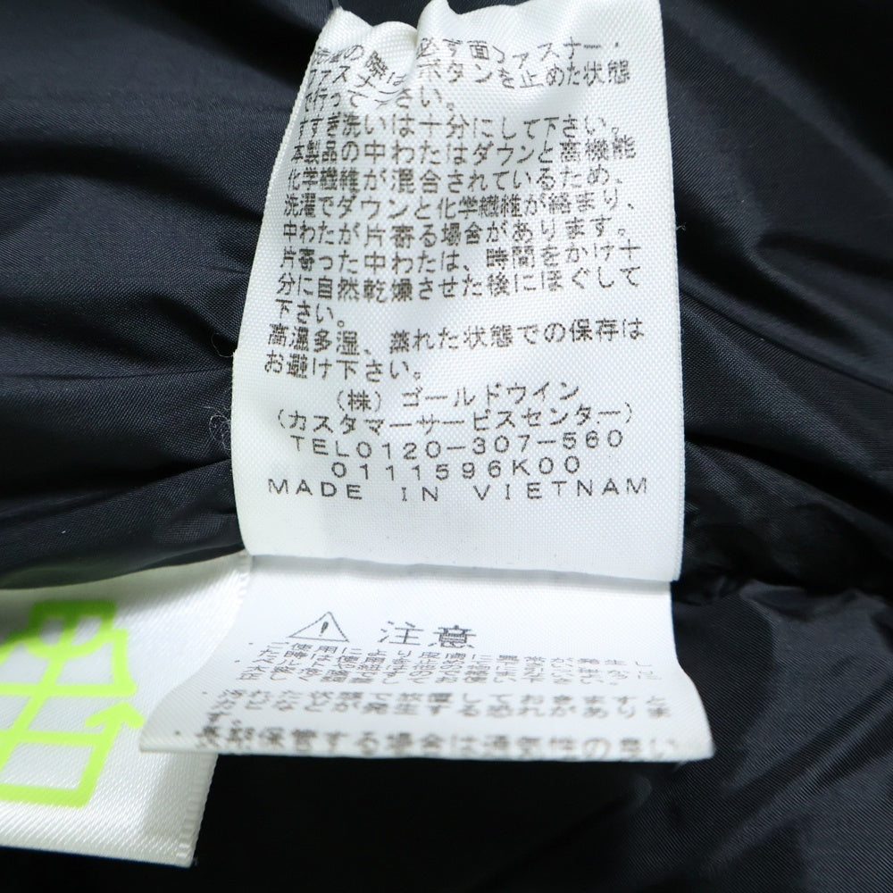 THE NORTH FACE(ザノースフェイス) BALTRO LIGHT JACKET バルトロライトダウンジャケット ブラック ND91950