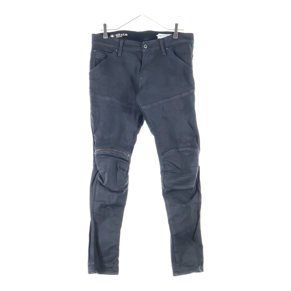 G-STAR RAW(ジースターロウ) Elwood 3D Zip Knee Super Slim Jeans スキニー デニムパンツ ブラック D01252 4412 7198