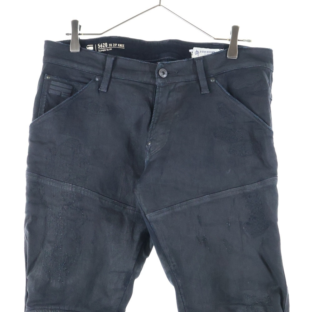 G-STAR RAW(ジースターロウ) Elwood 3D Zip Knee Super Slim Jeans スキニー デニムパンツ ブラック D01252 4412 7198