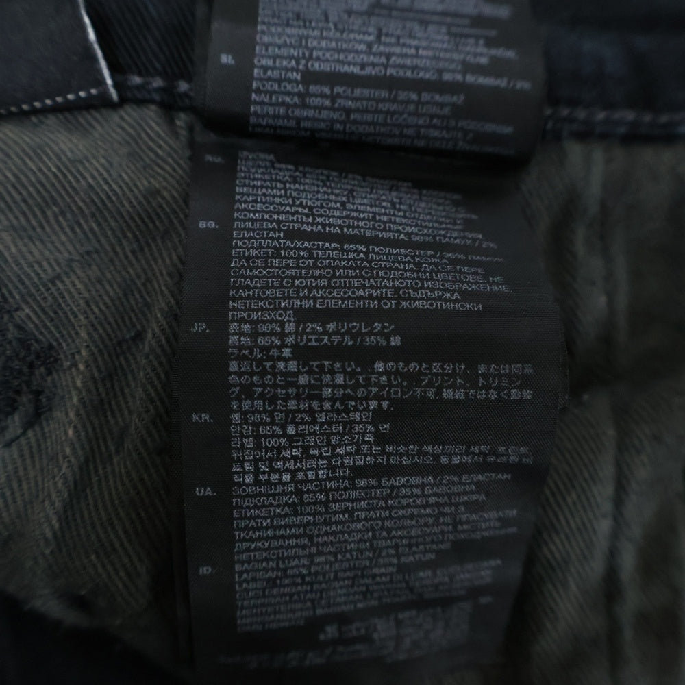 G-STAR RAW(ジースターロウ) Elwood 3D Zip Knee Super Slim Jeans スキニー デニムパンツ ブラック D01252 4412 7198