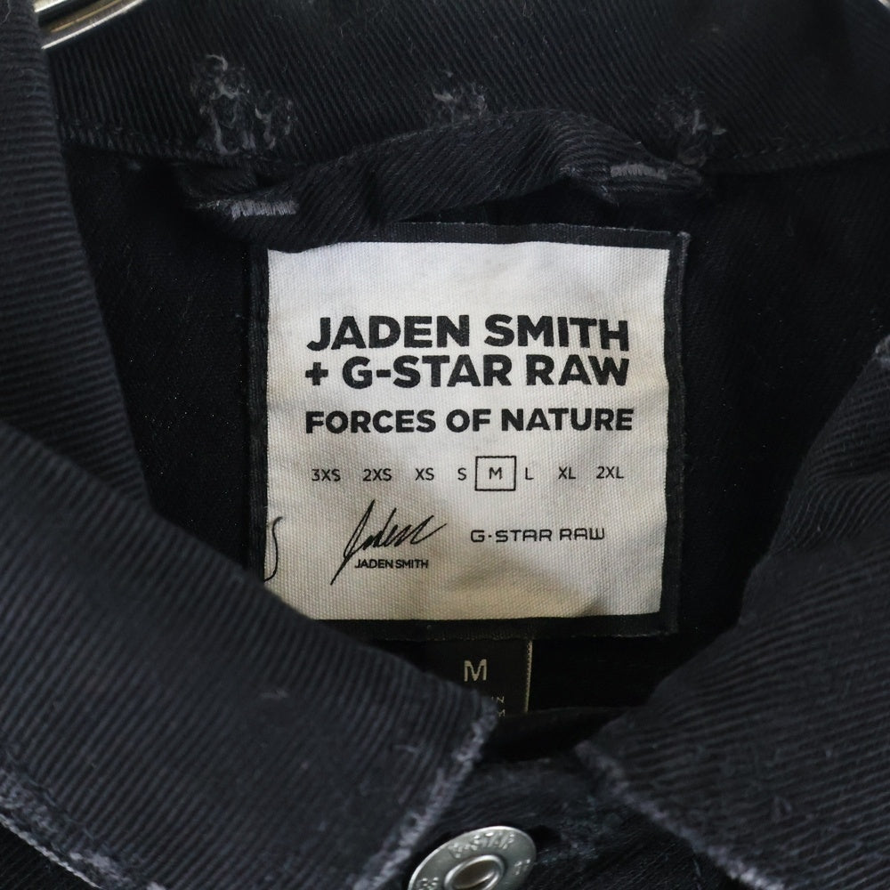 G-STAR RAW(ジースターロウ) D-Staq RFTP Eclipse 3D Deconstructed Jacket ダメージ加工 デニムジャケット ブラック D12132-A926-A321