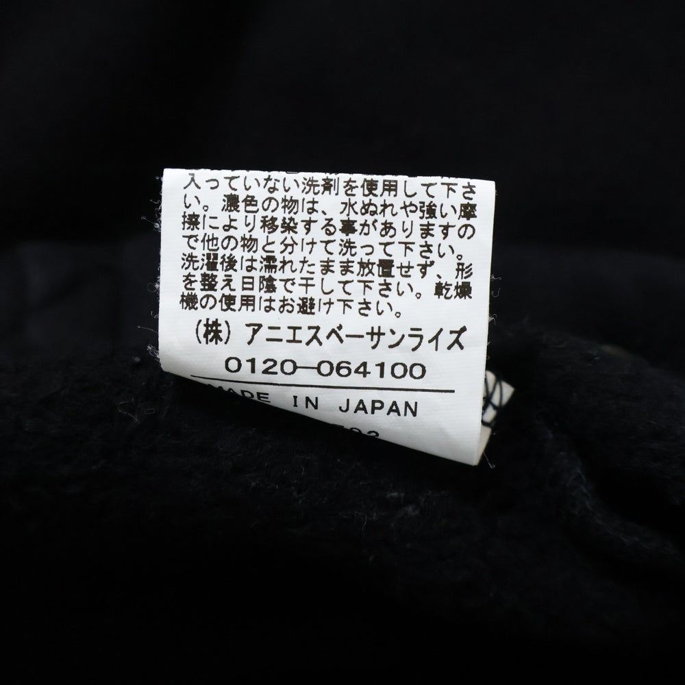 agnes b.(アニエスベー) Snap Cardigan ボタンフライ コットン カーディガン ブラック 2313M001