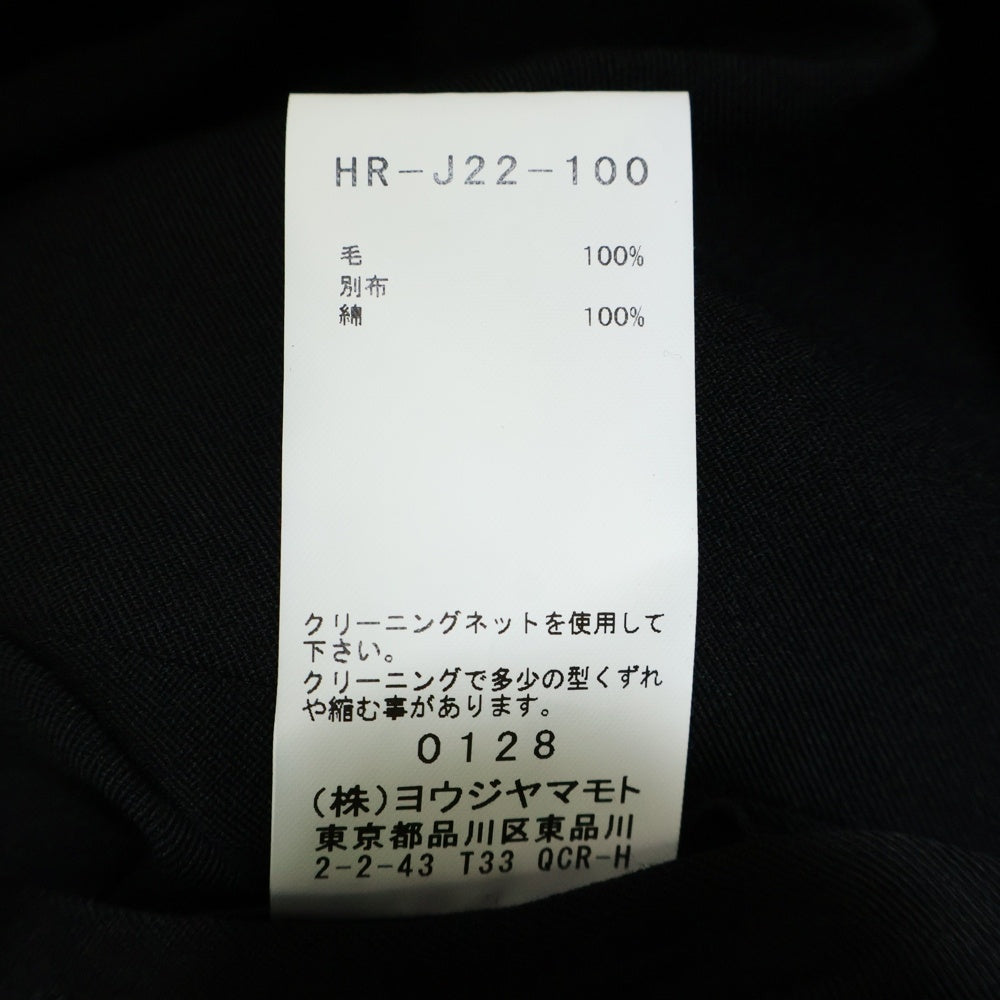Yohji Yamamoto POUR HOMME(ヨウジヤマモト プールオム) ウールギャバジン フラップポケットリバーシブル テーラードジャケット ブラック HR-J22-100