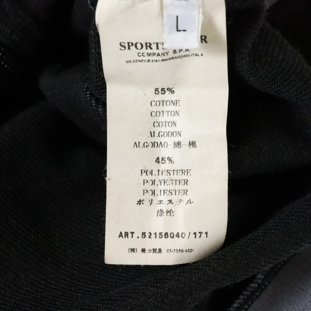 STONE ISLAND(ストーンアイランド) 袖ロゴワッペン ジップアップ フリースジャケット グレー 52156Q40 17