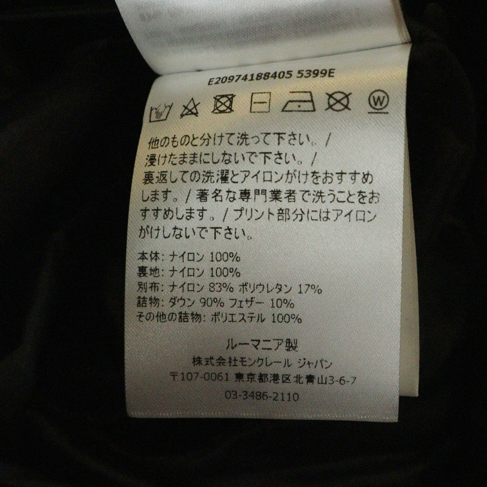 MONCLER GRENOBLE(モンクレールグルノーブル) ISORNO GIUBBOTTO C/STAMPA ダウンジャケット フーディー ブラック E20974188405