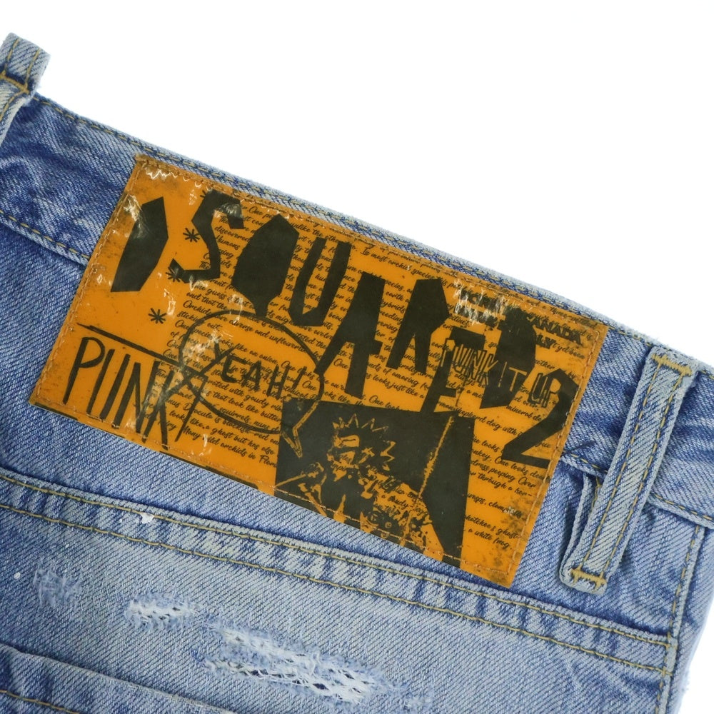 DSQUARED2(ディースクエアード) 19SS ダメージスキニー デニム ジーンズ リペア S71LB0627 インディゴ