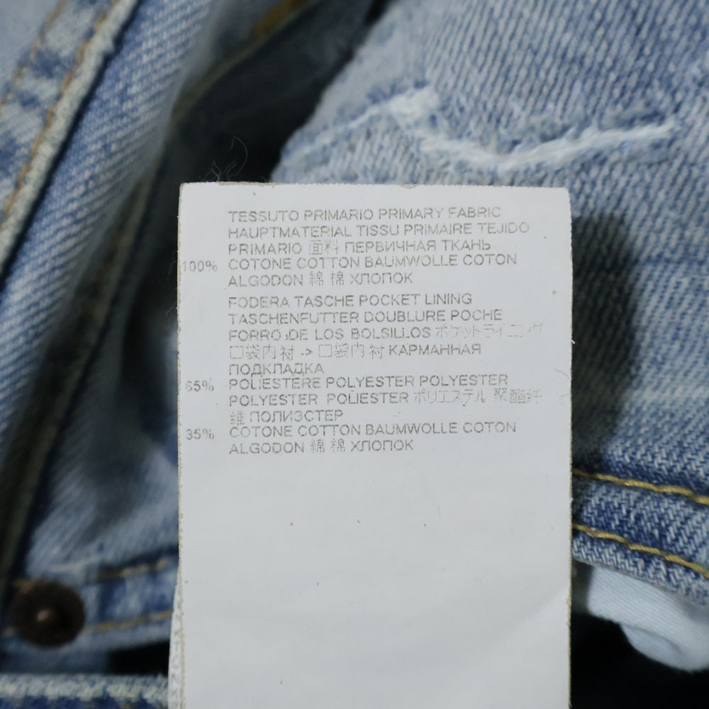 DSQUARED2(ディースクエアード) 19SS ダメージスキニー デニム ジーンズ リペア S71LB0627 インディゴ