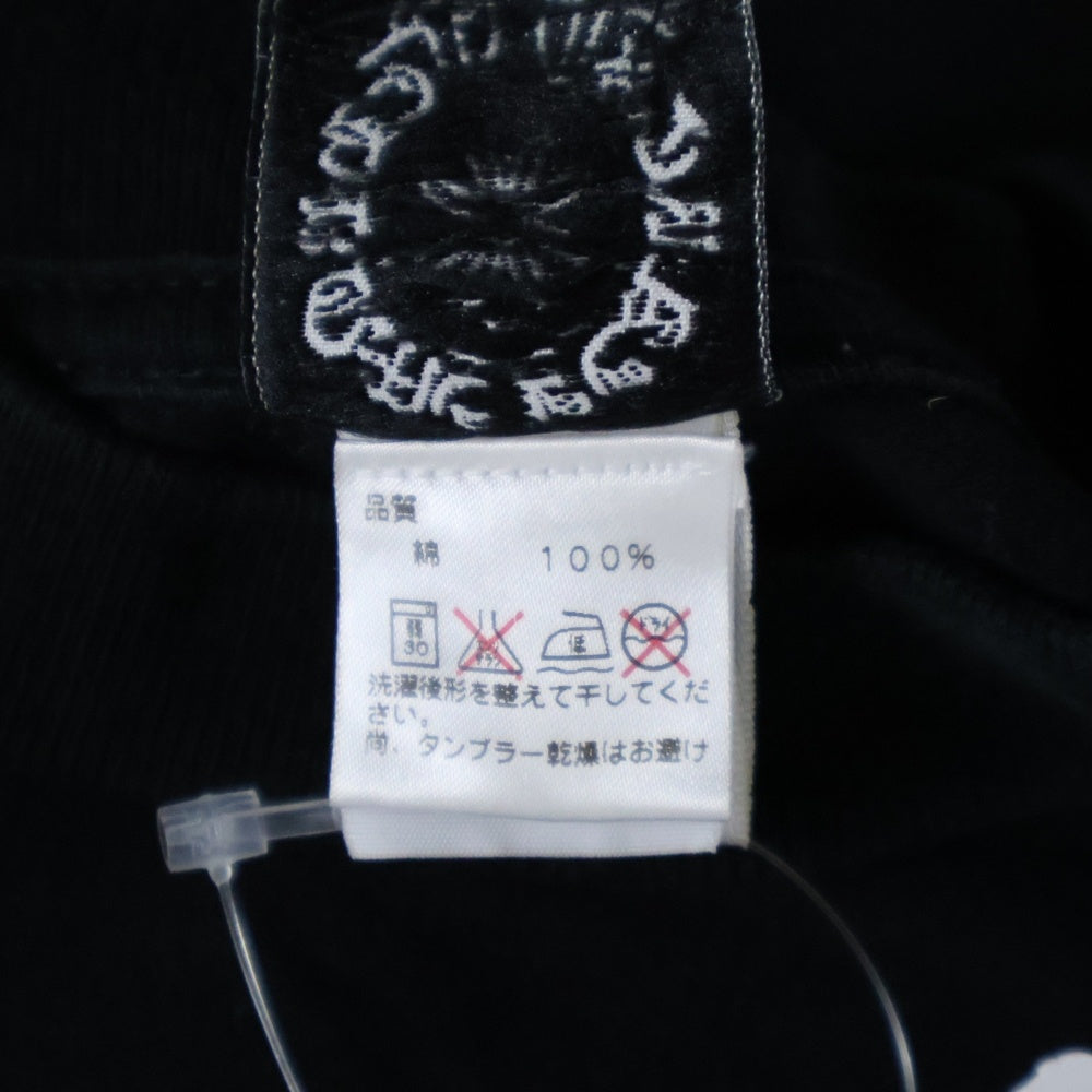 CHROME HEARTS(クロムハーツ) OLD FOTI L/S Tee オールドモデル フォティ マハリア フロント フォトプリント Tシャツ 長袖カットソー ブラック