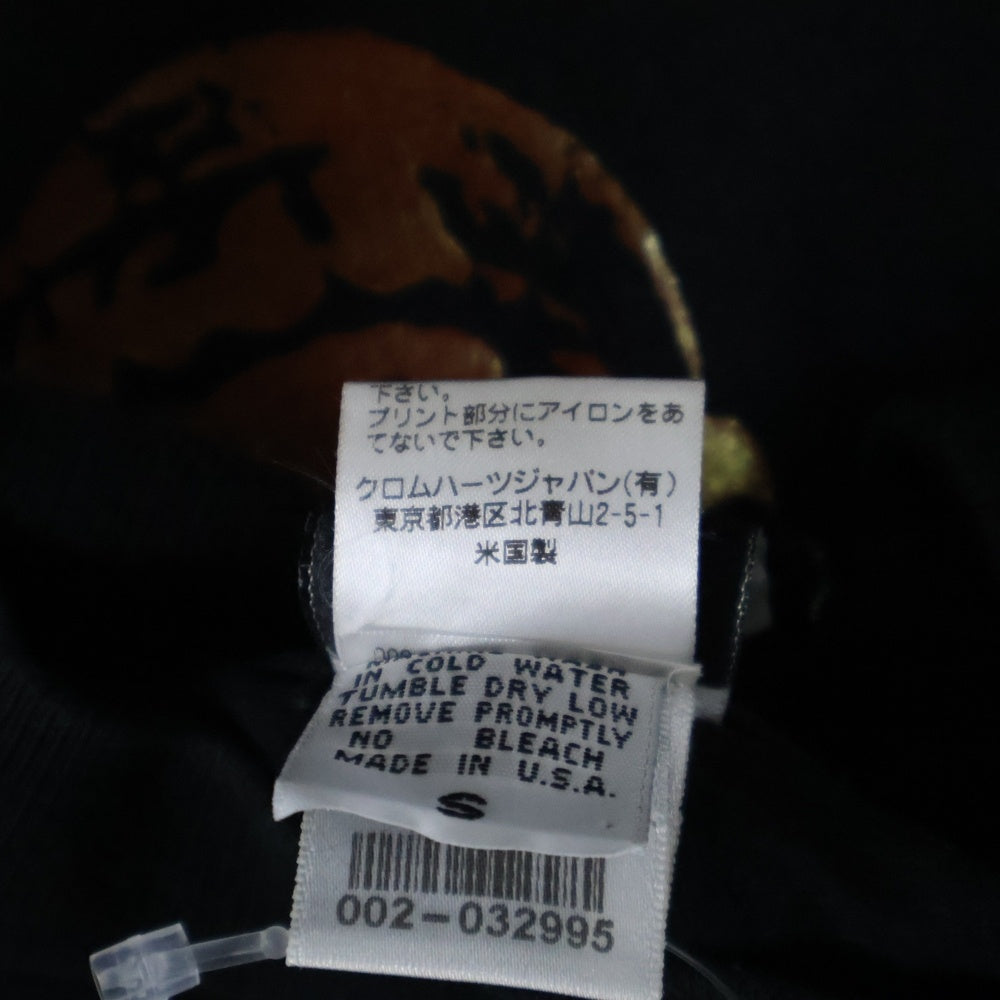 CHROME HEARTS(クロムハーツ) OLD FOTI L/S Tee オールドモデル フォティ マハリア フロント フォトプリント Tシャツ 長袖カットソー ブラック