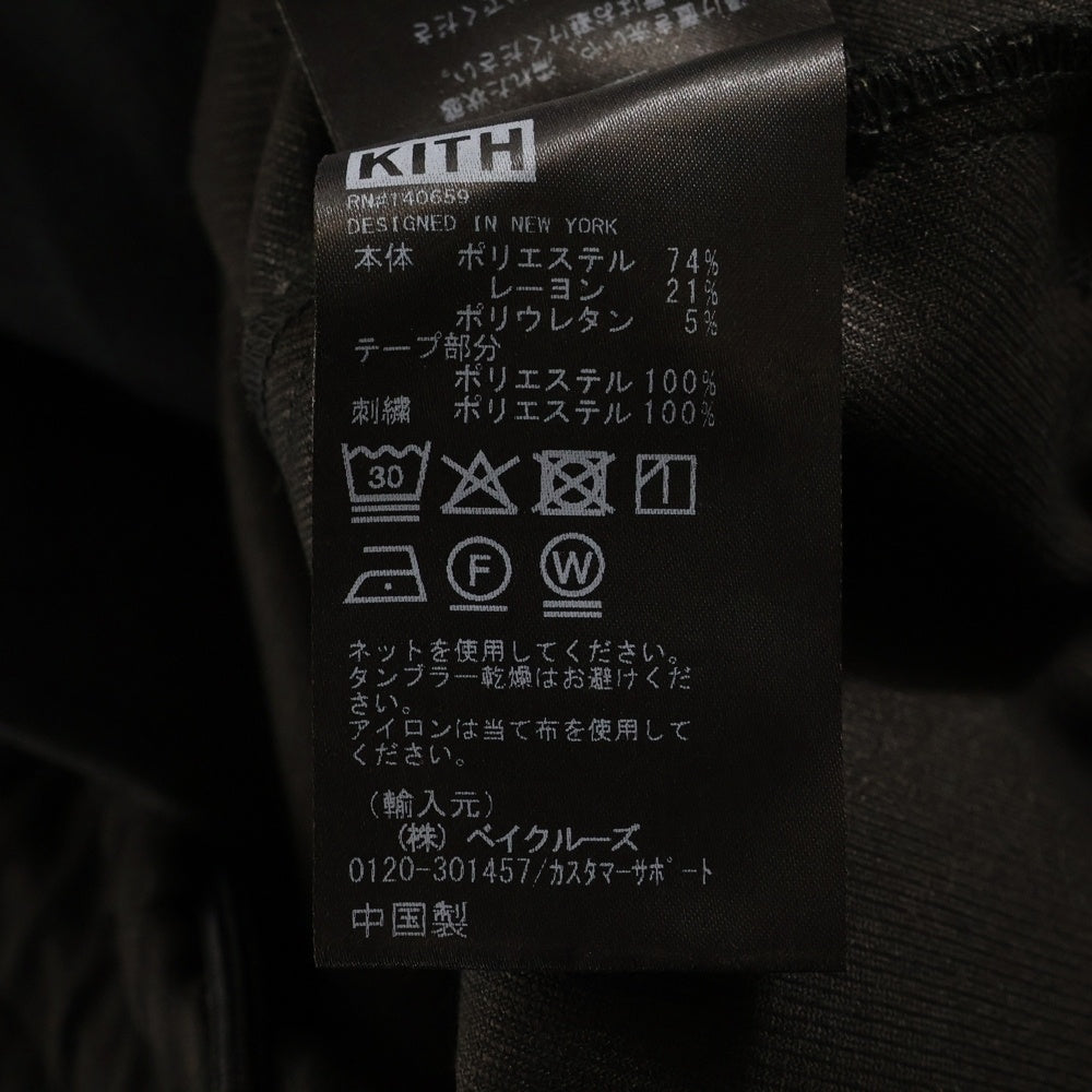 KITH(キス) Double Weave Curtis Short ハーフパンツ ショーツ ブラック 25-032-060-0000-1-0