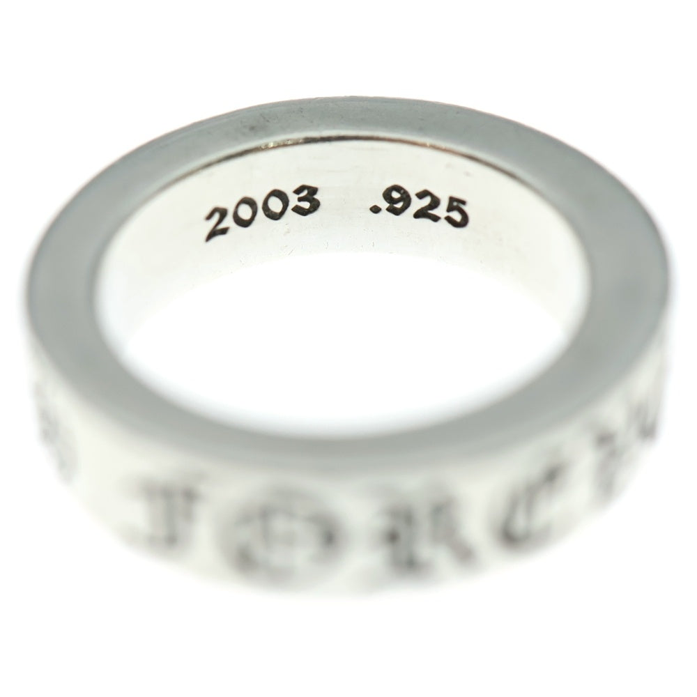 CHROME HEARTS(クロムハーツ) 6mm SPACER FOREVER 6mmスペーサーリング フォーエバーシルバー BCA337