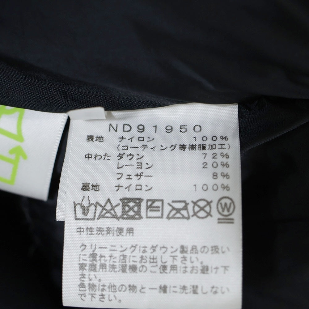 THE NORTH FACE(ザノースフェイス) Baltro Light Jacket GORE-TEX バルトロライト ダウンジャケット ゴアテックス ネイビー ND91950