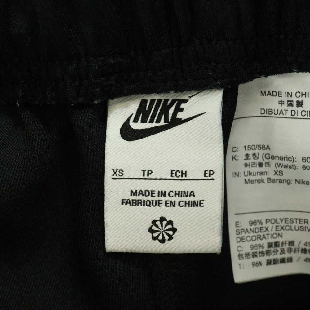 NIKE(ナイキ) スポーツウェア ウィンドランナー スリム ミッドライズ ニット パンツ レディース HJ1017-010